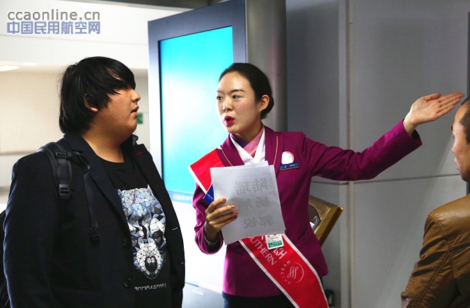 南航新疆中转：知道这七点 春运转机So Easy！