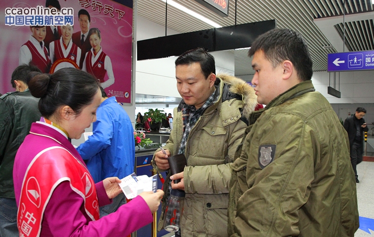 南航新疆中转：知道这七点 春运转机So Easy！