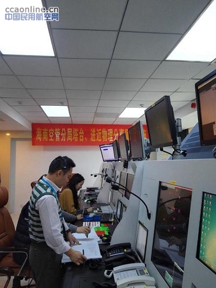 设备运行平稳为海口美兰机场实施塔台、进近物理分离提供有力保障