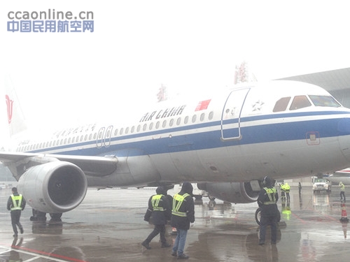 Amceo武汉分公司顺利完成大雪天气航班出港保障