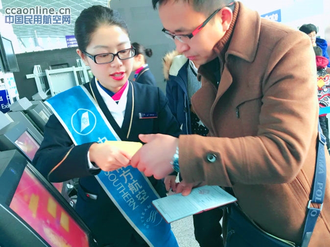 地服小“菜鸟”成长记