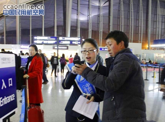 地服小“菜鸟”成长记