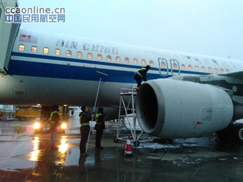 Ameco武汉分公司全力迎战2016年第一场雪