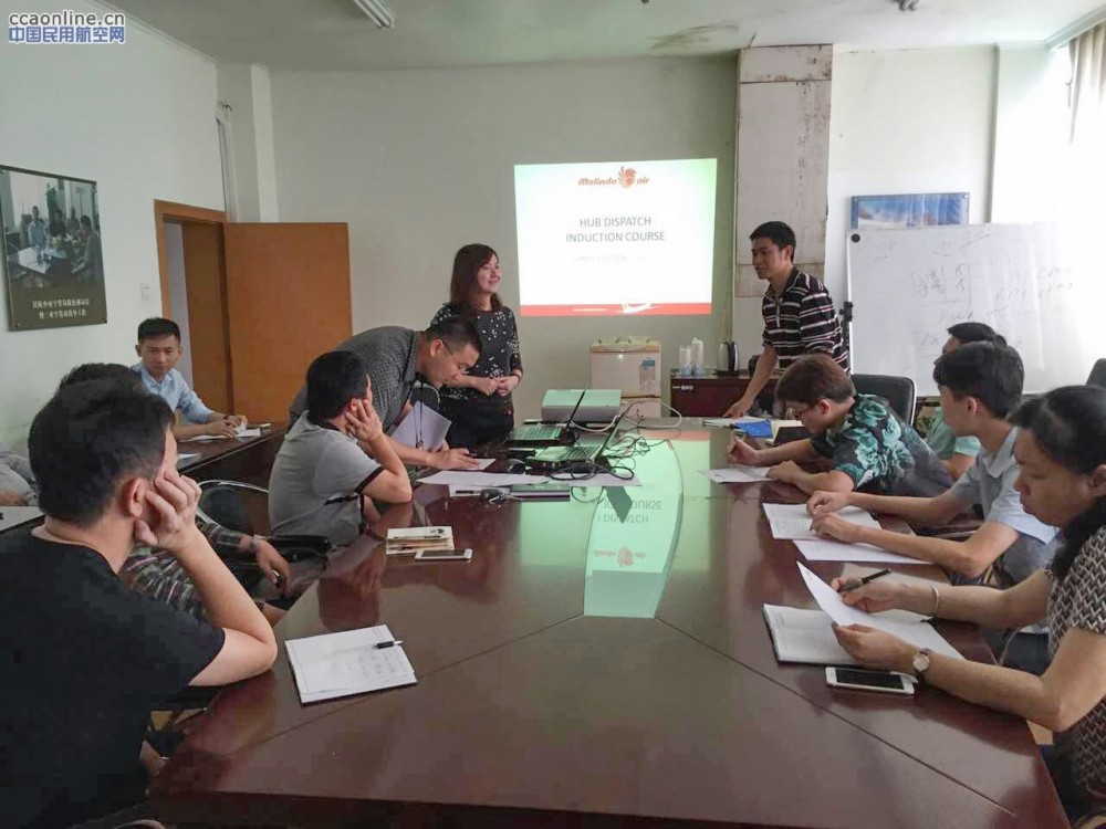 三亚空管与马印航空加强航务服务交流