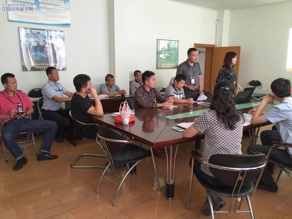三亚空管与马印航空加强航务服务交流