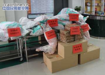 新疆机场集团工会慰问乌机场分公司安检总站