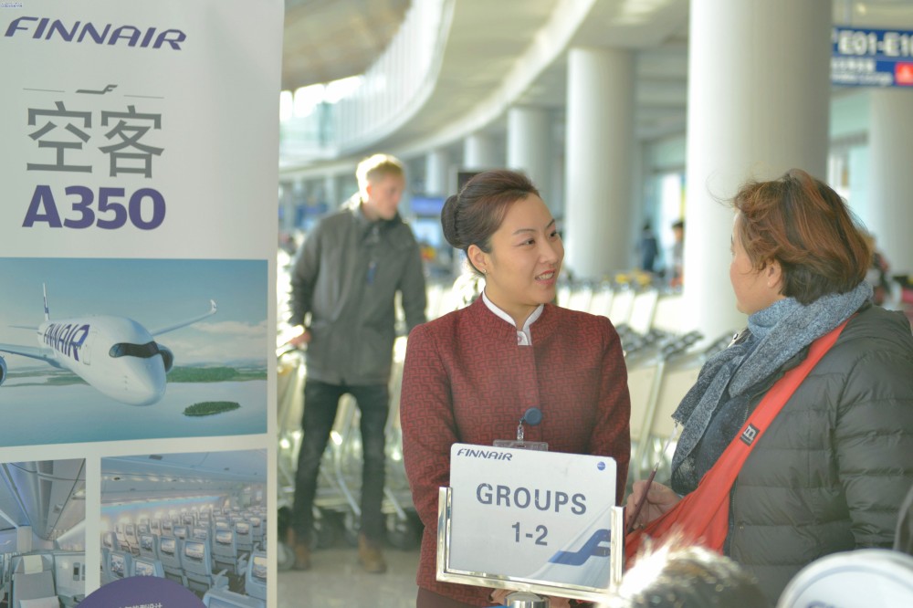 地面服务部圆满完成芬兰航空公司A350首航保障任务
