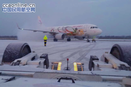 东航甘肃机务人吹响春运号角