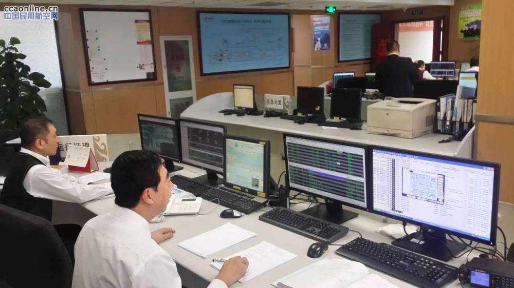 有一种忙碌叫春运  有一种责任叫担当 有一种温暖叫守候 国航地服人春运保障第一天