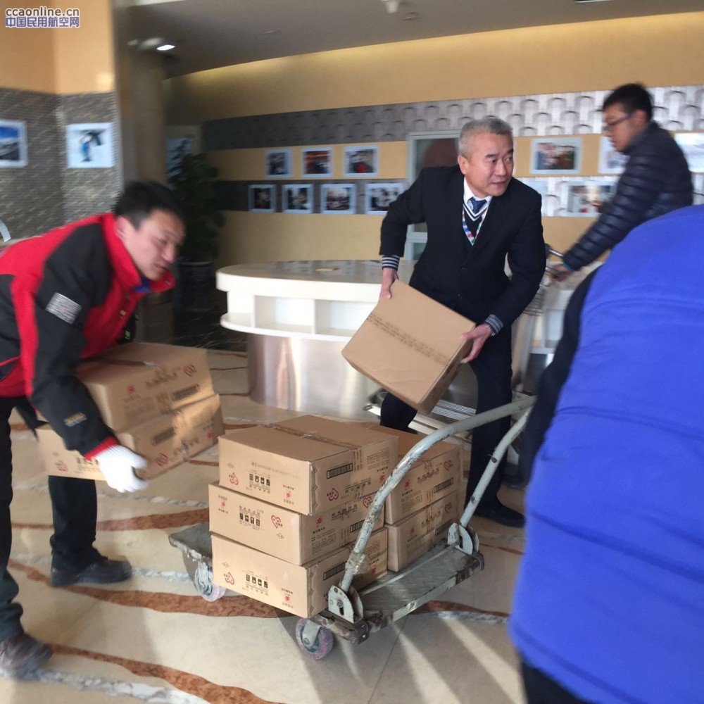 有一种忙碌叫春运  有一种责任叫担当 有一种温暖叫守候 国航地服人春运保障第一天