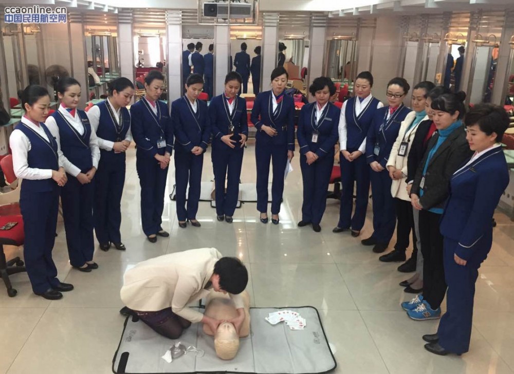 猴年来了,看南航乘务教员提升培训发生了啥变化