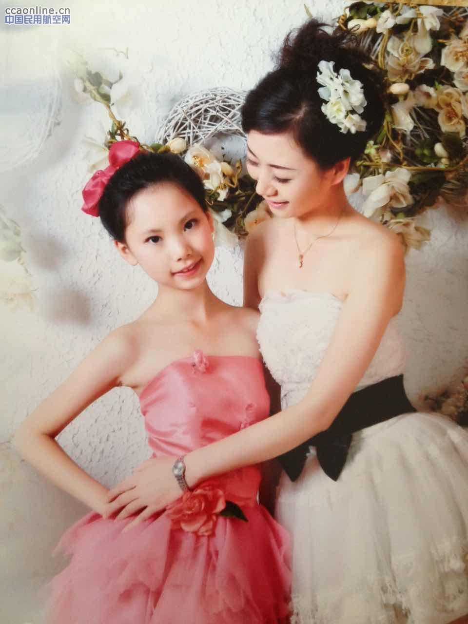 空姐妈妈的“宝贝”