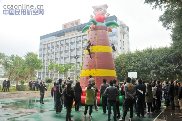 快乐同分享 你我共成长--厦门空管站工会举办2016年迎新春趣味运动会