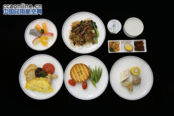 深圳航食成功保障深圳直飞悉尼首航航班