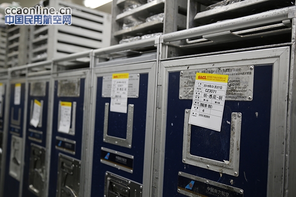 深圳航食成功保障深圳直飞悉尼首航航班