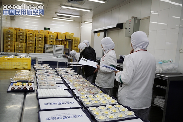 深圳航食成功保障深圳直飞悉尼首航航班