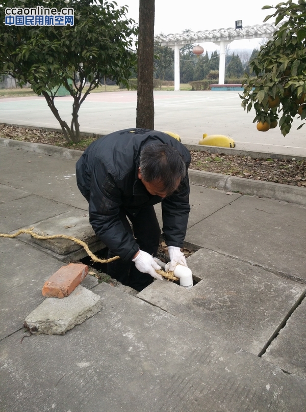 安康机场做好冬季供水设施保温防冻工作