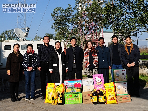 贵州空管分局领导来到移动雷达站送温暖 | 中国