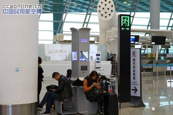 深圳机场新增多项“贴心”服务保春运