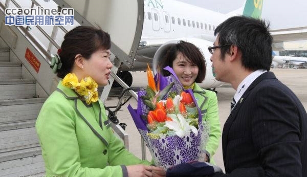 春秋航空开通武汉—日本成田国际航线