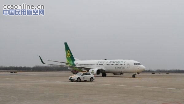 春秋航空开通武汉—日本成田国际航线