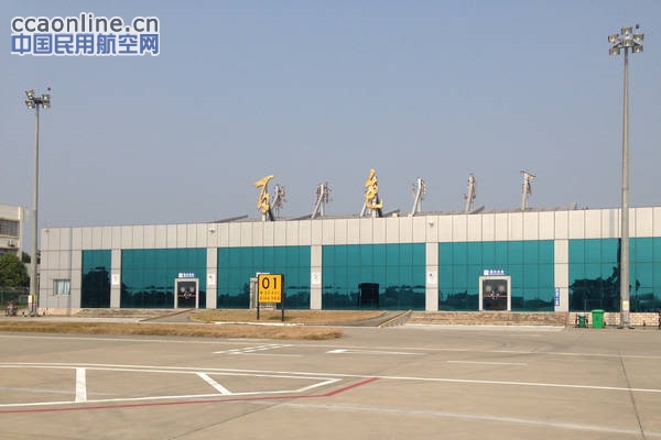 奥凯航空天津=深圳=百色(巴马)航线即将起航