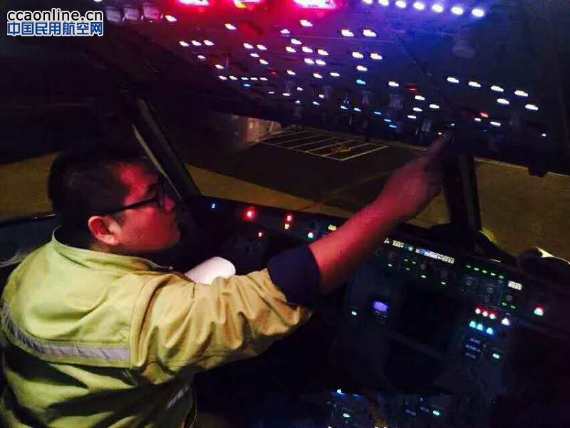 【深航维道春运】世上再美的风景 都不及回家的路——致春运中默默付出的机务人