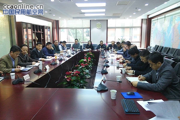 华东地区航线PBN运行实施专题研讨会议在沪召开