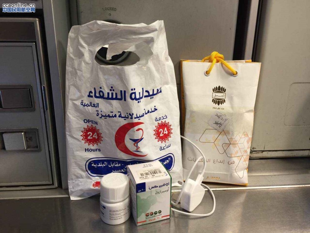 “党员示范岗”春运温暖旅客回家路