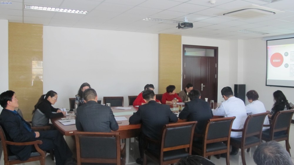 服务管理目标责任书