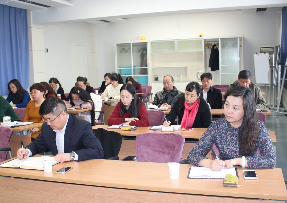 扎实向前 重拳出击严把员工2016年培训质量关