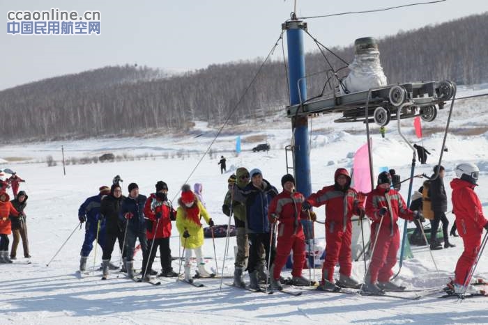 呼倫貝爾空管站組織開展滑雪活動(dòng)