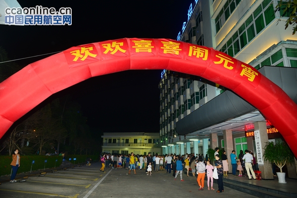 三亞空管站簡簡單單喜過元宵