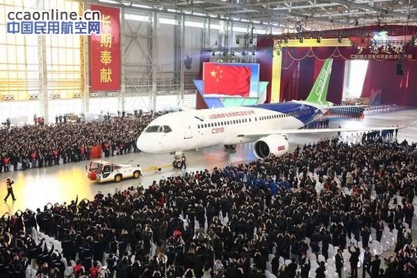 外媒:C919飞机将推迟至今年底或明年初首飞