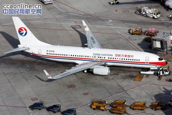 东航737-800飞机在成都中断起飞